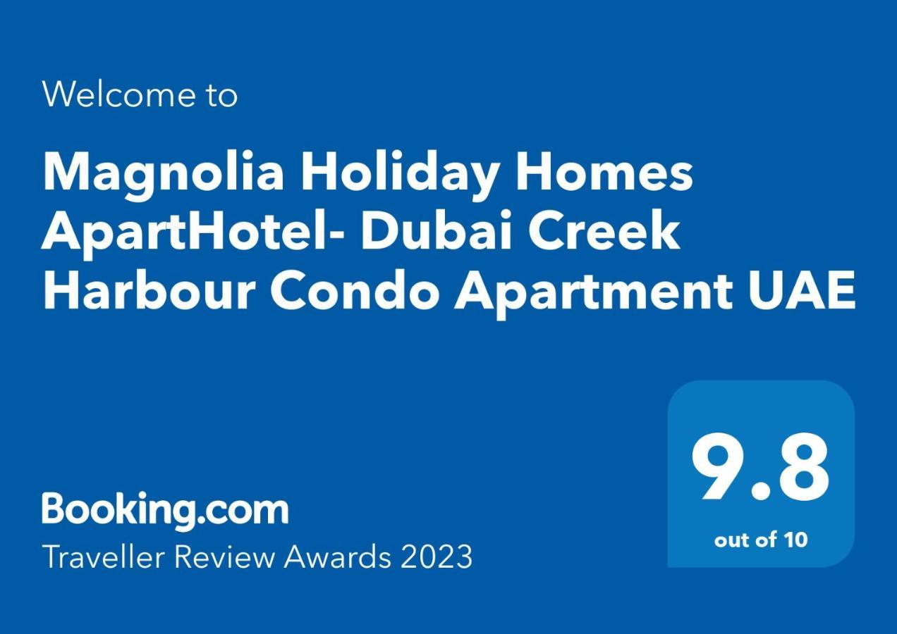 Aparthotel 3Br Haven With Burj Views By Magnoliasvhr Dubaj Zewnętrze zdjęcie